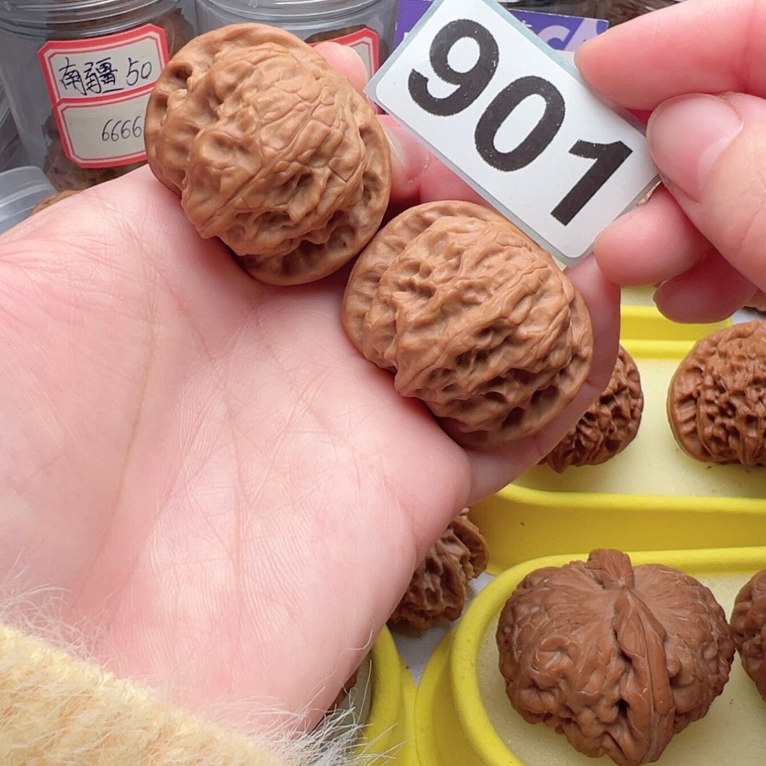 文玩核桃把件文玩901