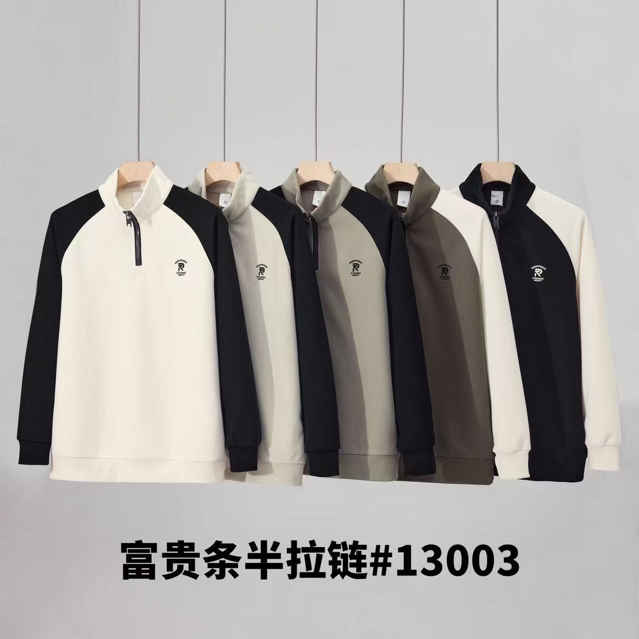 半拉链卫衣男美式复古拼接宽松上衣秋季套头衫青少年潮牌13003