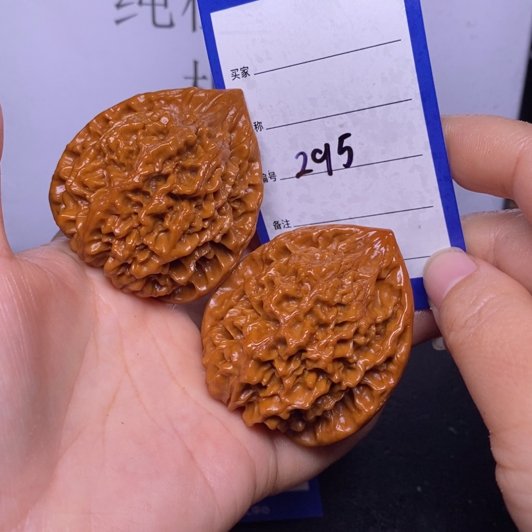 文玩核桃把件295/47.5官帽