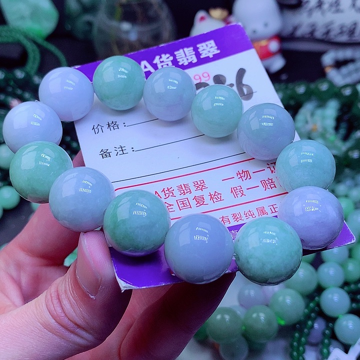 【闪购商品】翡翠毛衣链未镶嵌