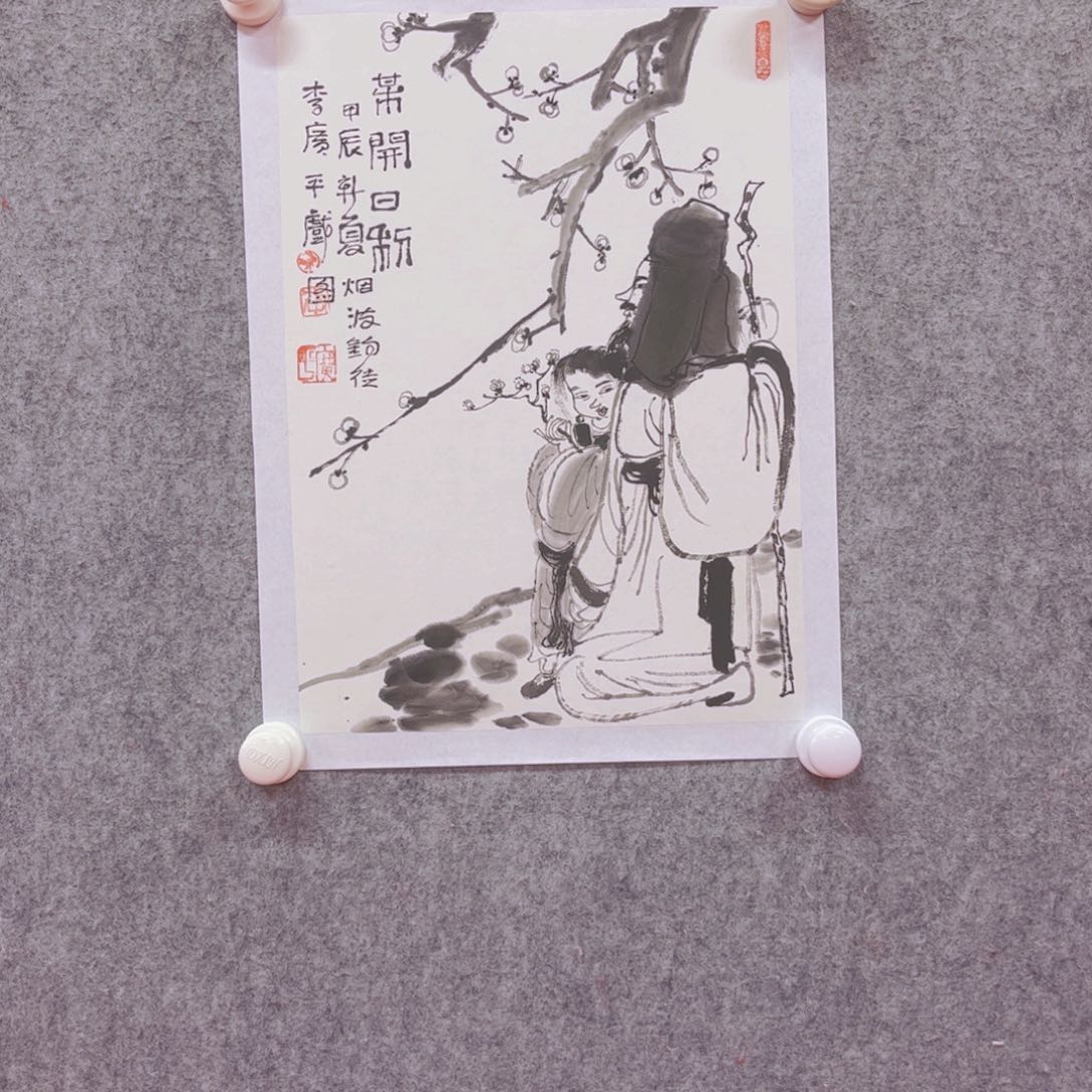 国画李广平老师作品