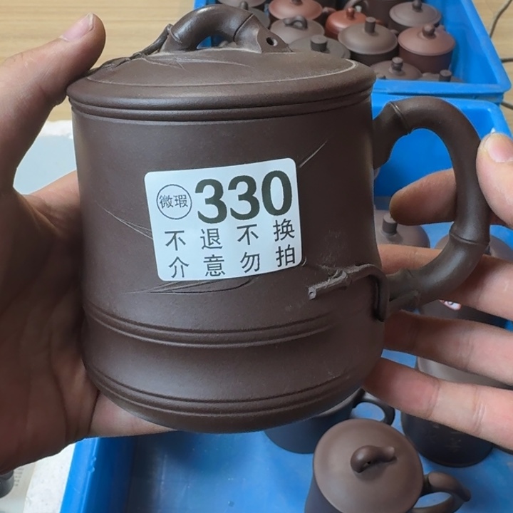 紫砂茶壶宜兴紫砂微瑕330