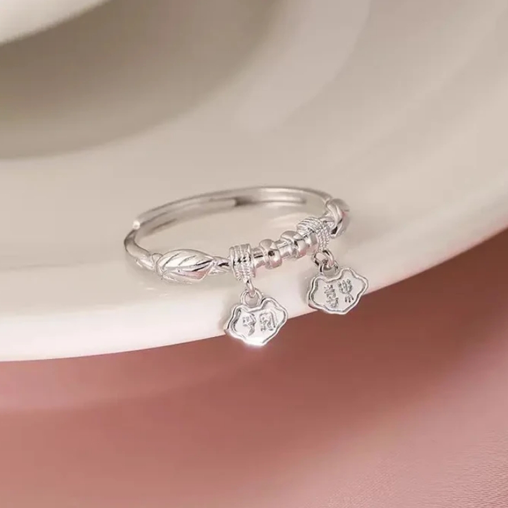 足银戒指 平安喜乐戒指 复古气质小众百搭 国风个性古风可调节