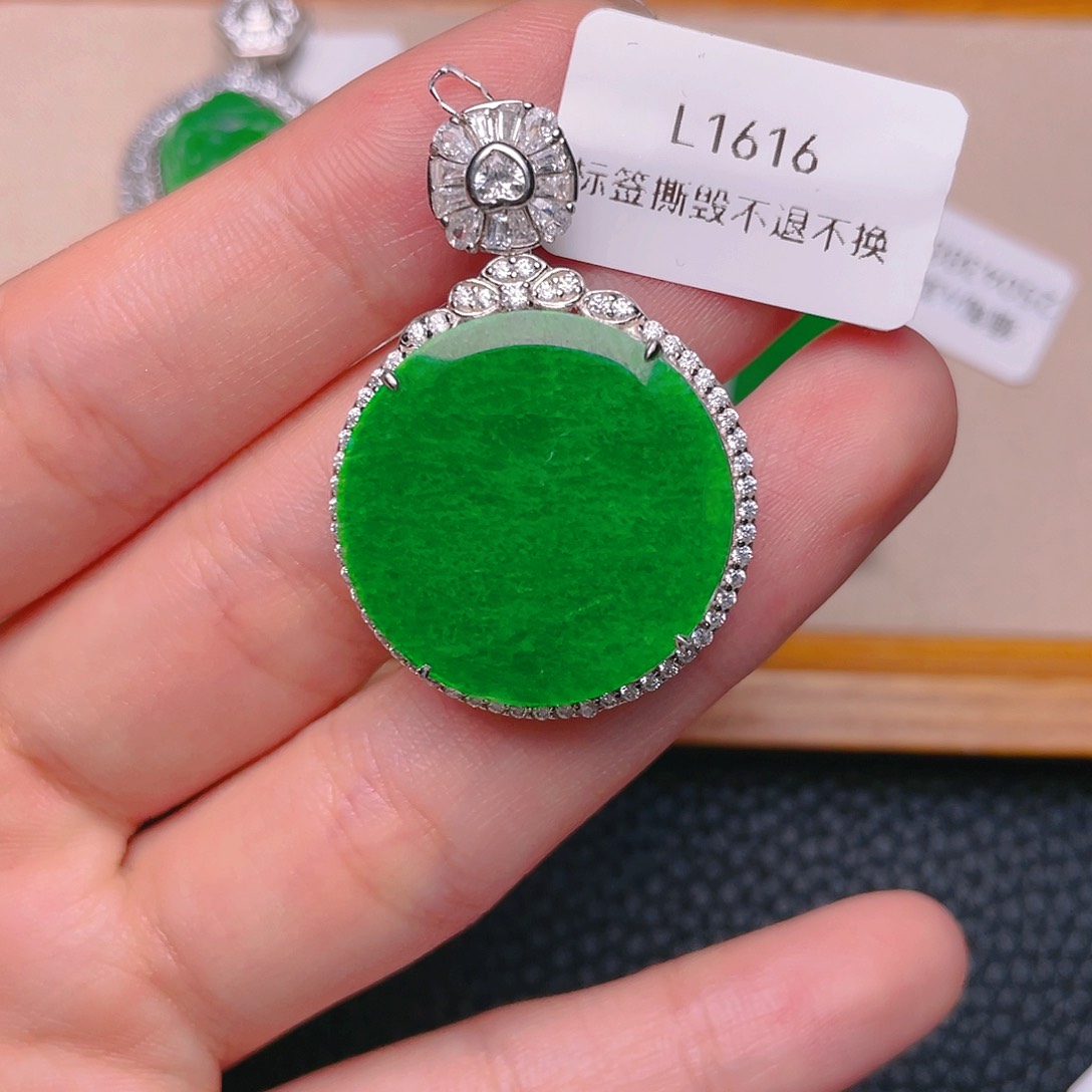【闪购商品】翡翠银S925镶嵌吊坠(不含链)
