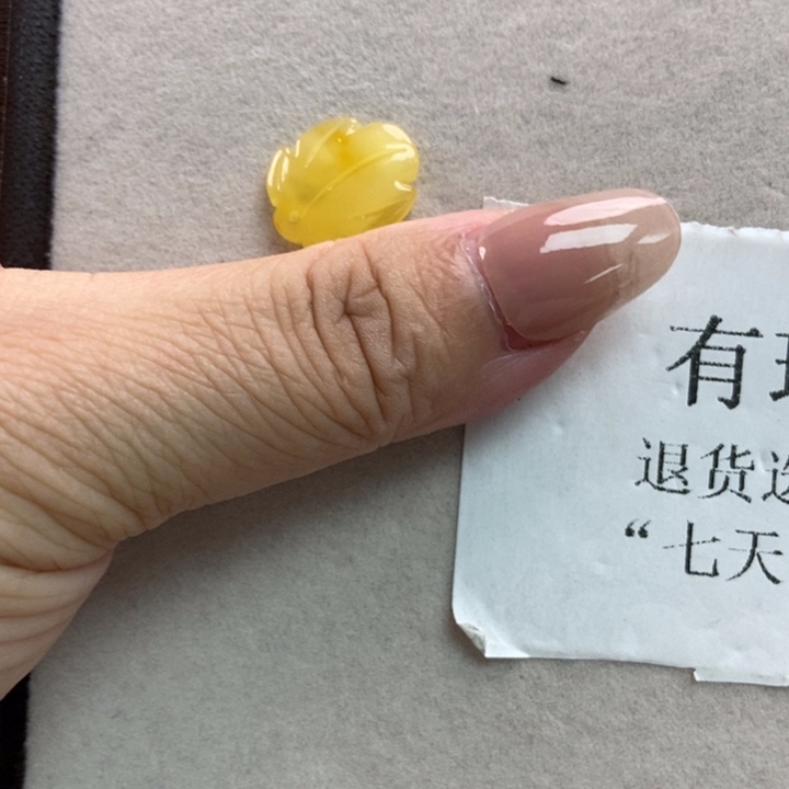 琥珀珠宝奇石未镶嵌1