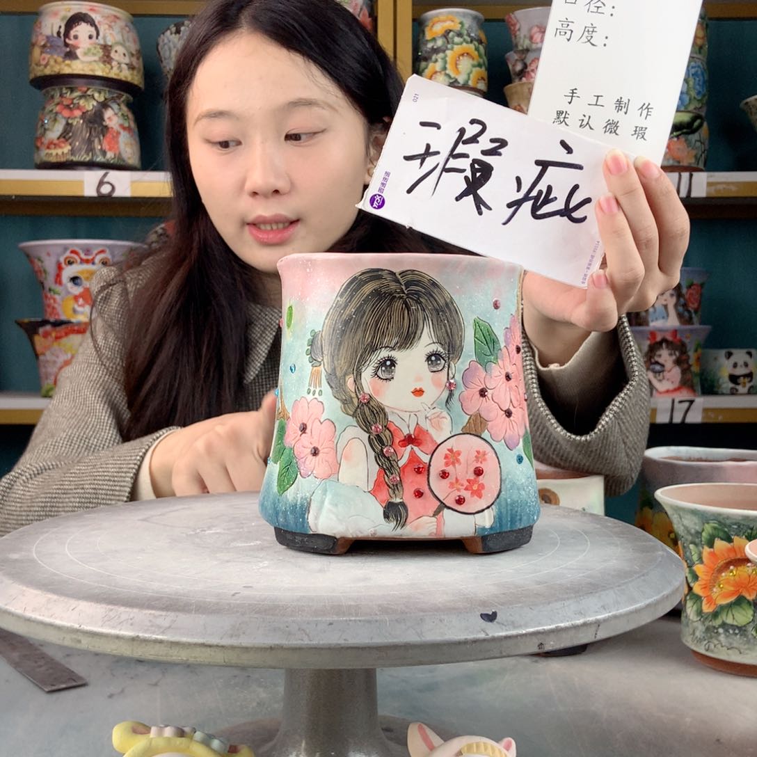 罐景德镇手工瑕疵619