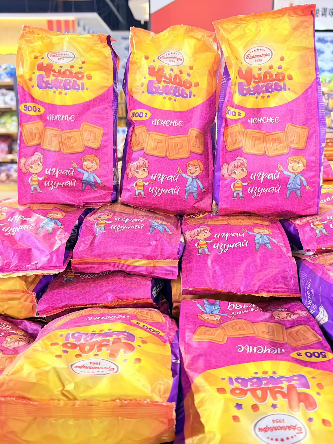 奥莱纳牌字母牛奶味饼干