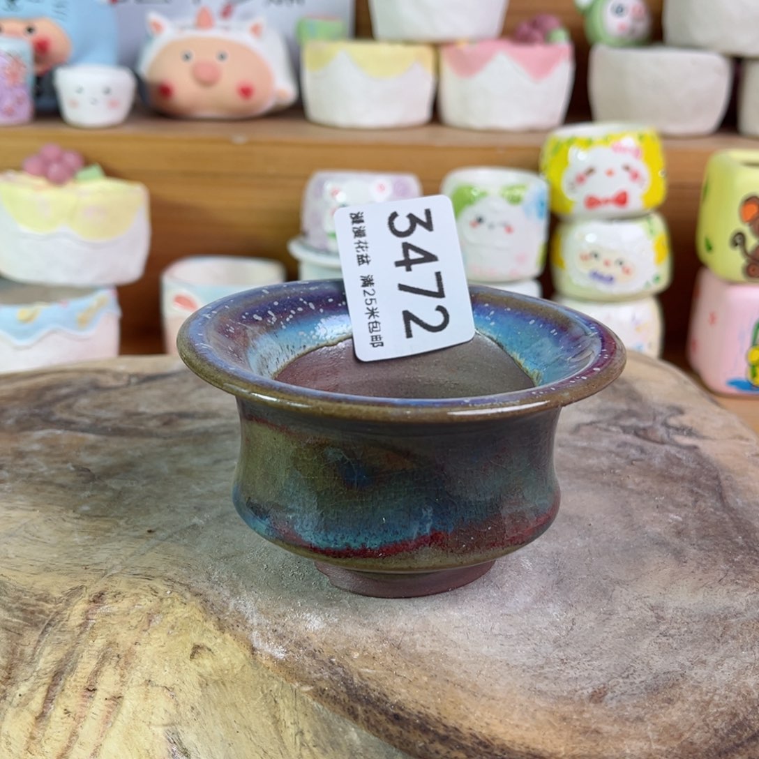 景德镇手工制作瑕疵3472口7