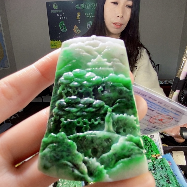 颈饰未镶嵌翡翠翡翠