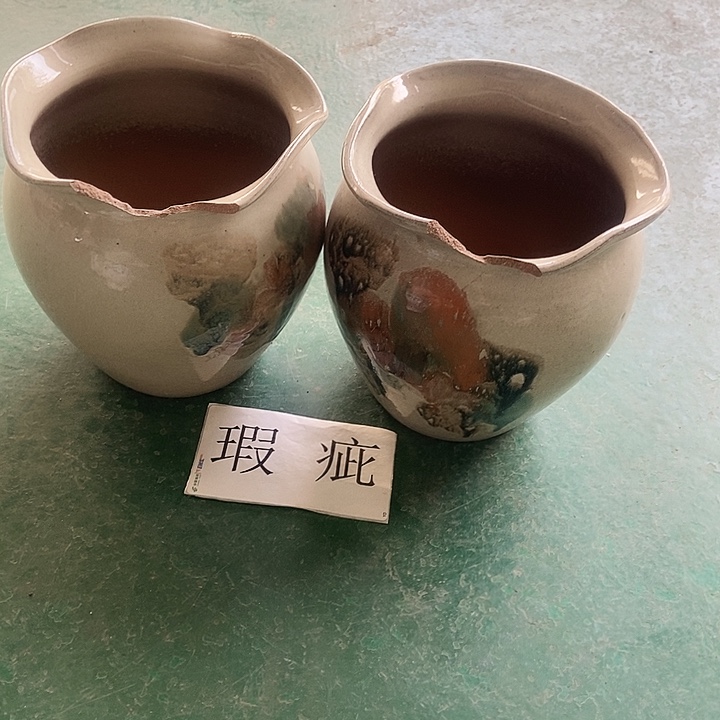 口19.....21.............