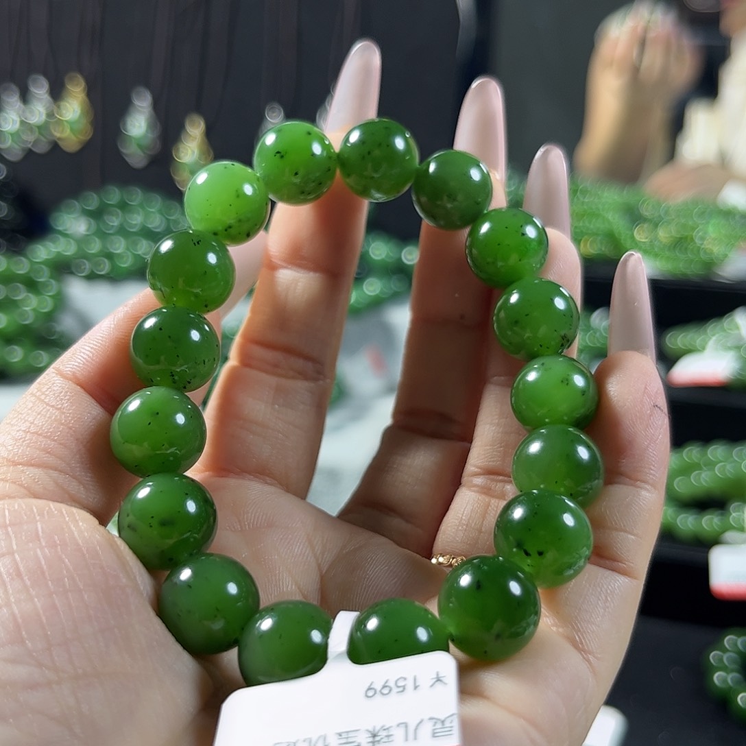 未镶嵌和田玉（碧玉）手链12