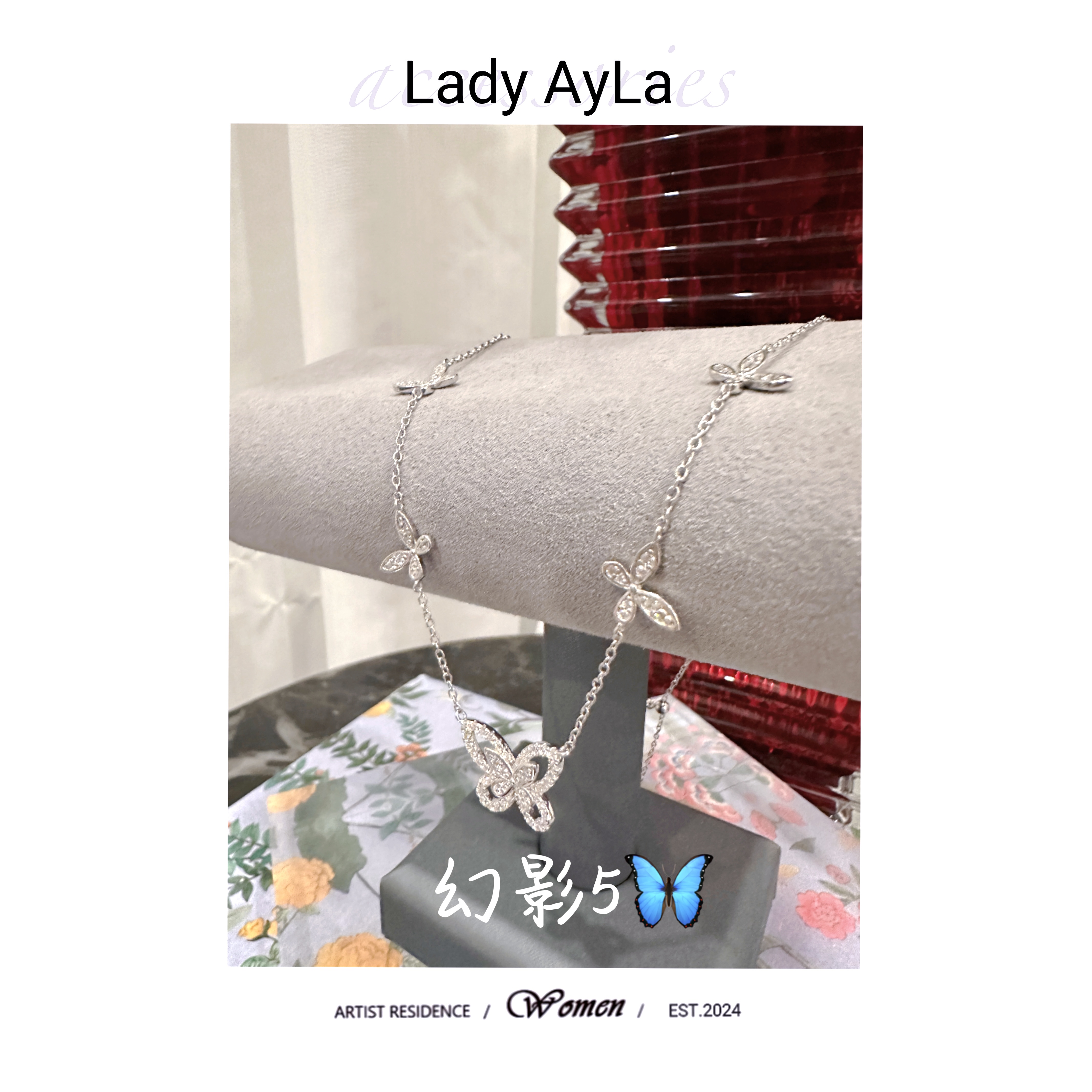 坠链均925银合成锆石 蝴蝶项链轻奢时尚百搭简约小众AL1031