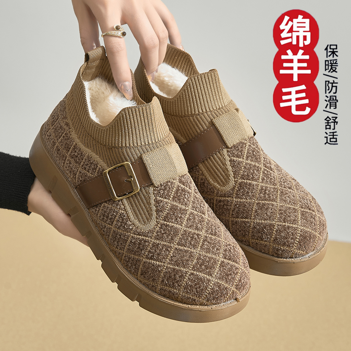 冬季新款绵羊毛勃肯鞋女加绒保暖毛毛鞋一脚蹬软底防滑妈妈棉鞋