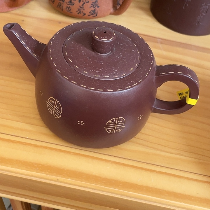 茶壶紫砂紫砂艺术作品