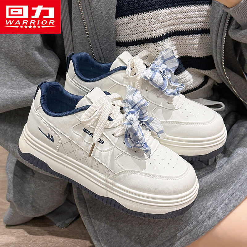 回力女鞋2026春季新款百搭韩版拼色休闲潮流板鞋软底增高厚底鞋子