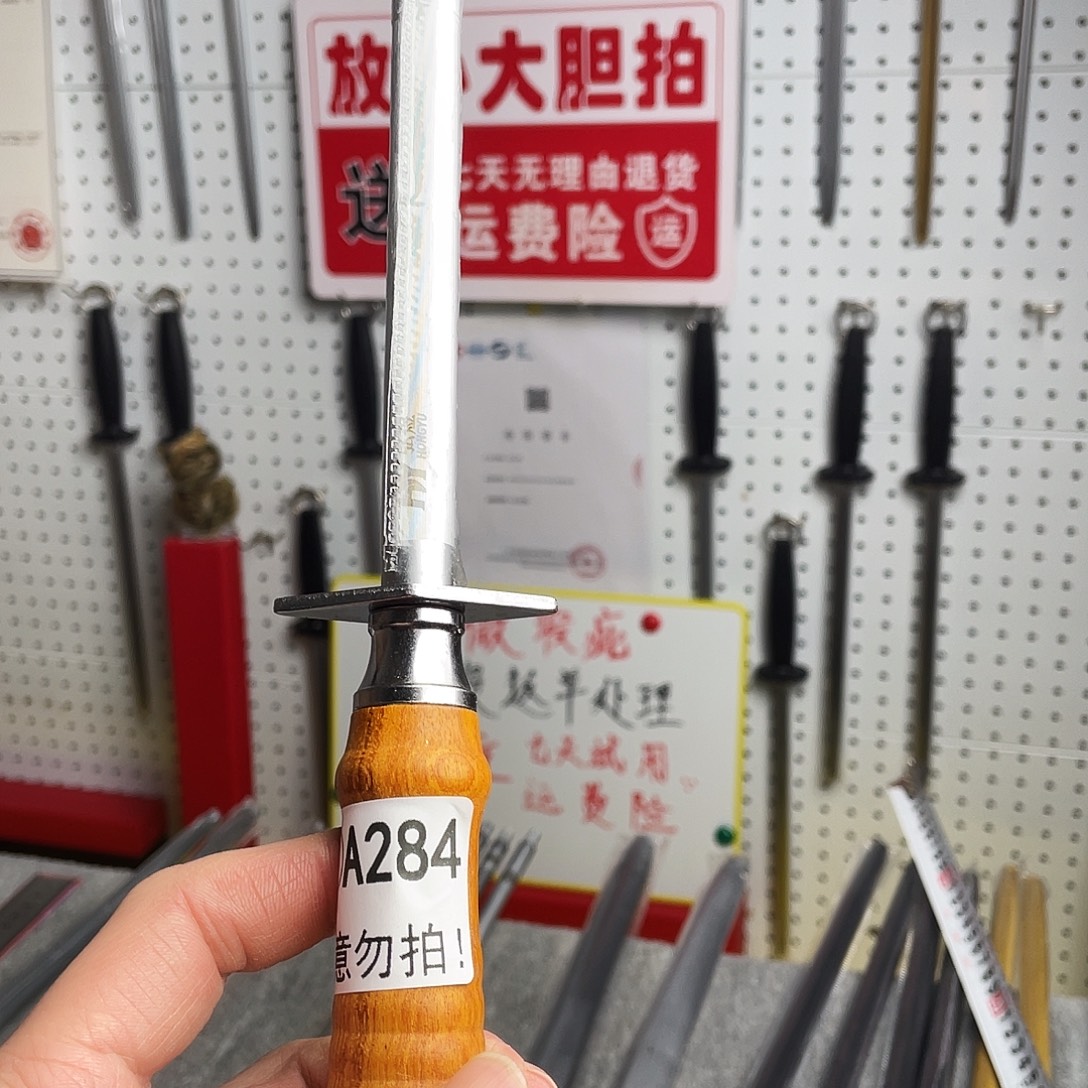 微瑕疵12寸超细纹分体式花梨木手柄——284