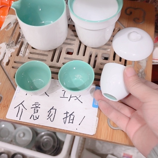 微瑕介意的朋友勿拍不想大家麻烦