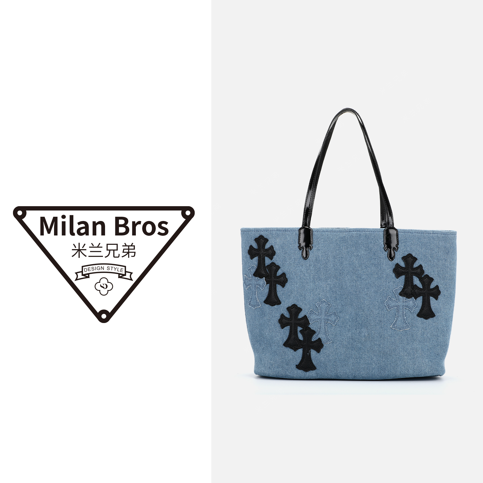 【米兰兄弟】时尚手提包女士