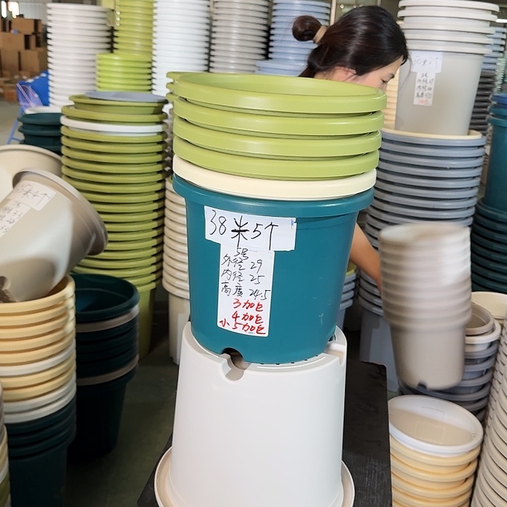 微瑕5#果绿6个无托