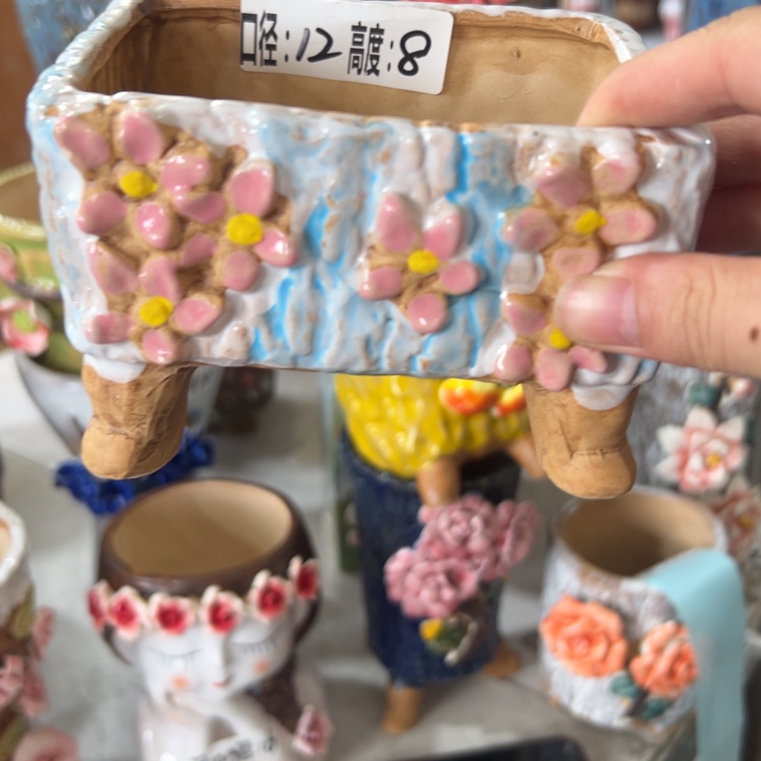 满18.8米包邮 发货