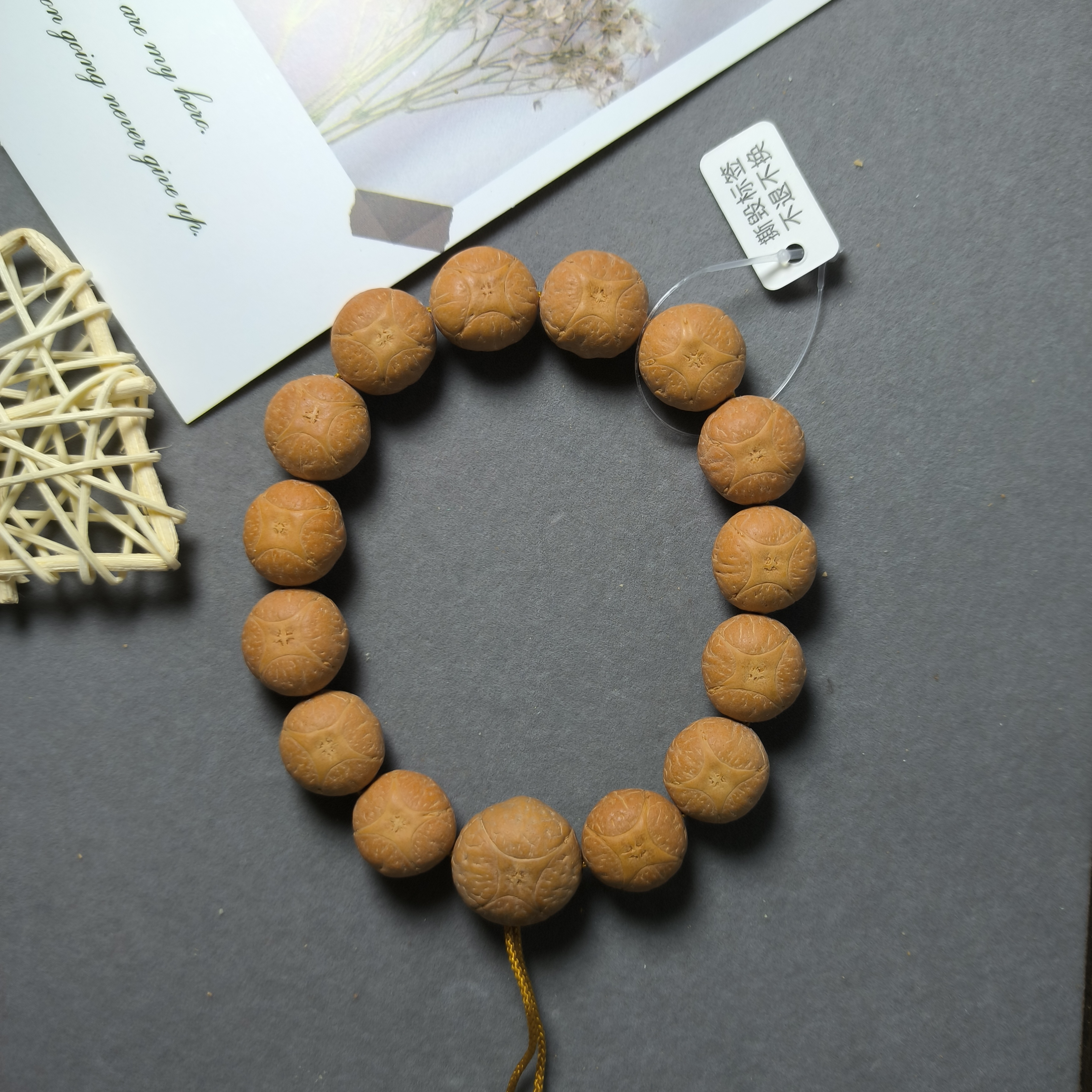 【WF417154】17mm尼泊尔麒麟眼菩提手串高品质尼泊尔手串圆润规整