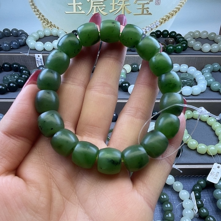 和田玉未镶嵌手链