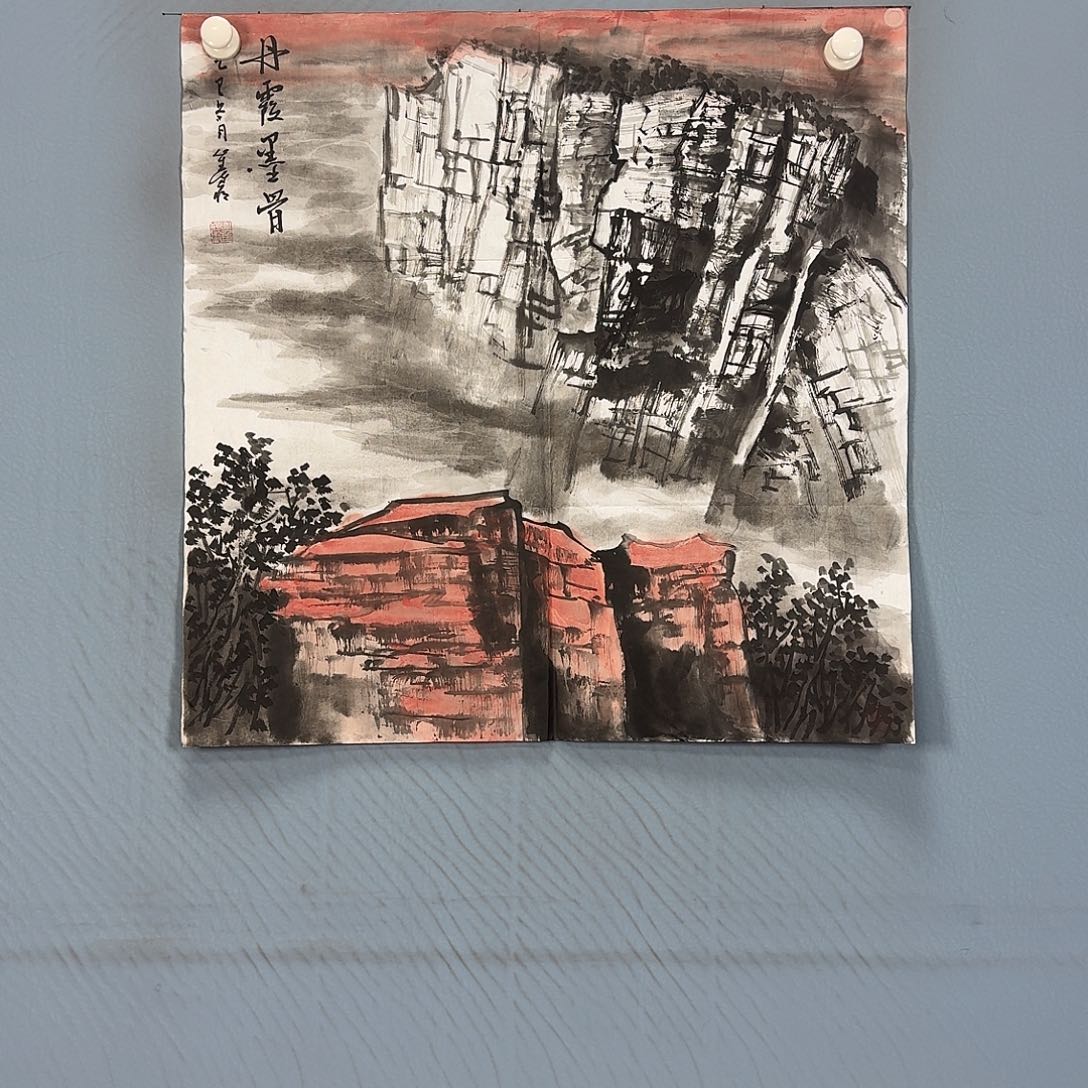 国画1850 牡丹一如您的脸颊