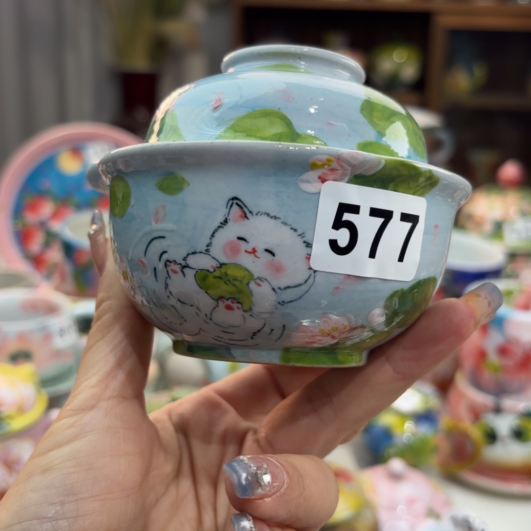 瓷片我的微会有短信吗亲爱