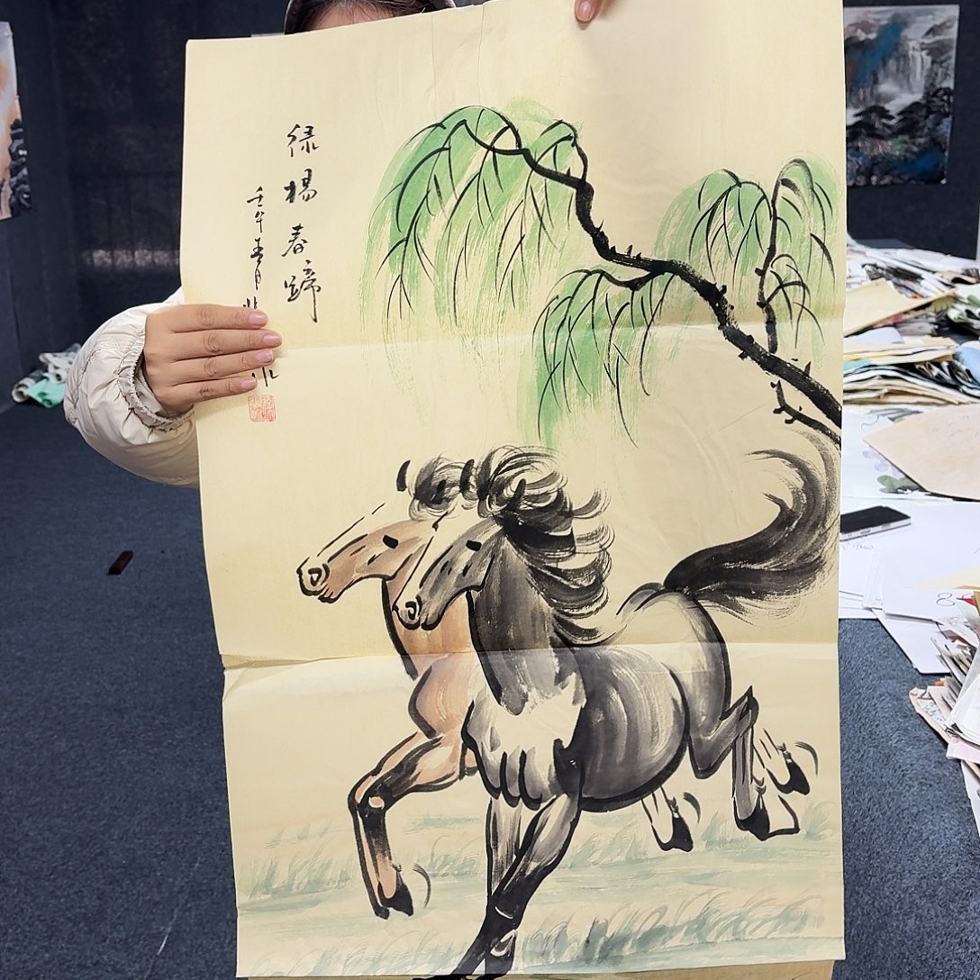 尚古里商贸 画心一张