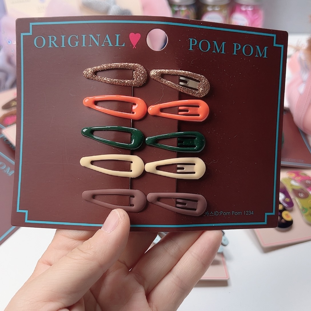 Pom混色10个装儿童