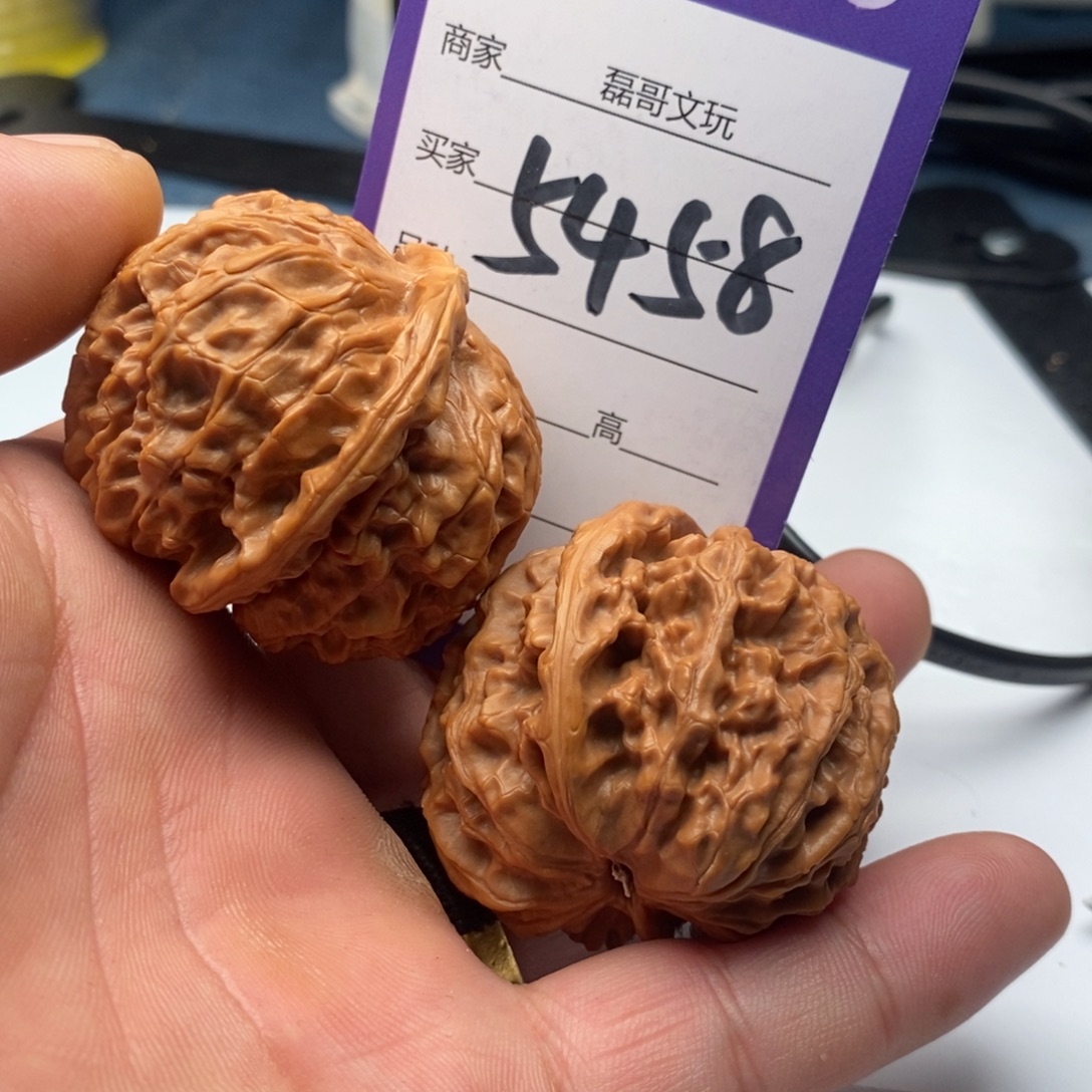 文玩核桃吊坠5458