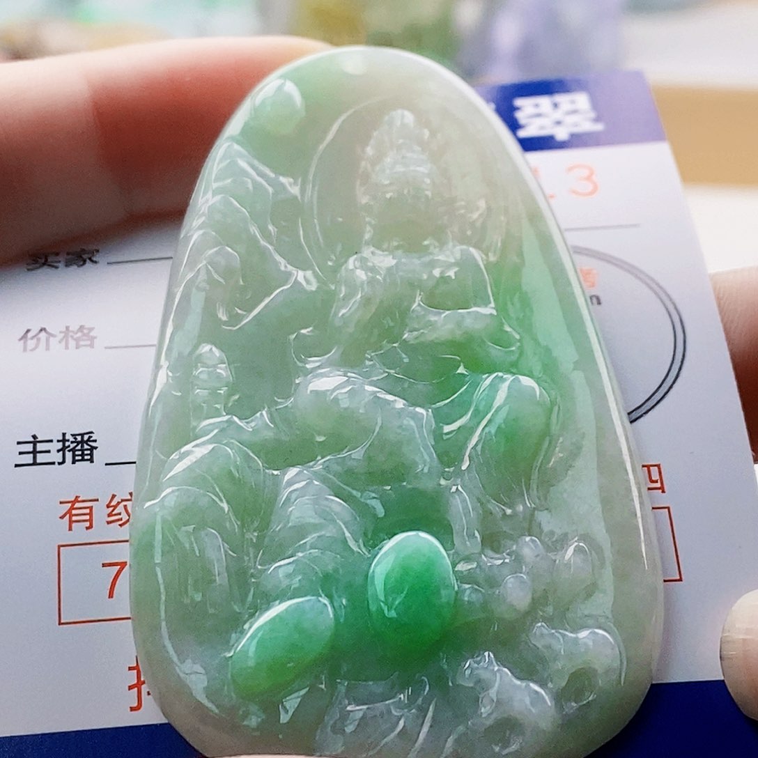 吊坠(不含链)未镶嵌翡翠