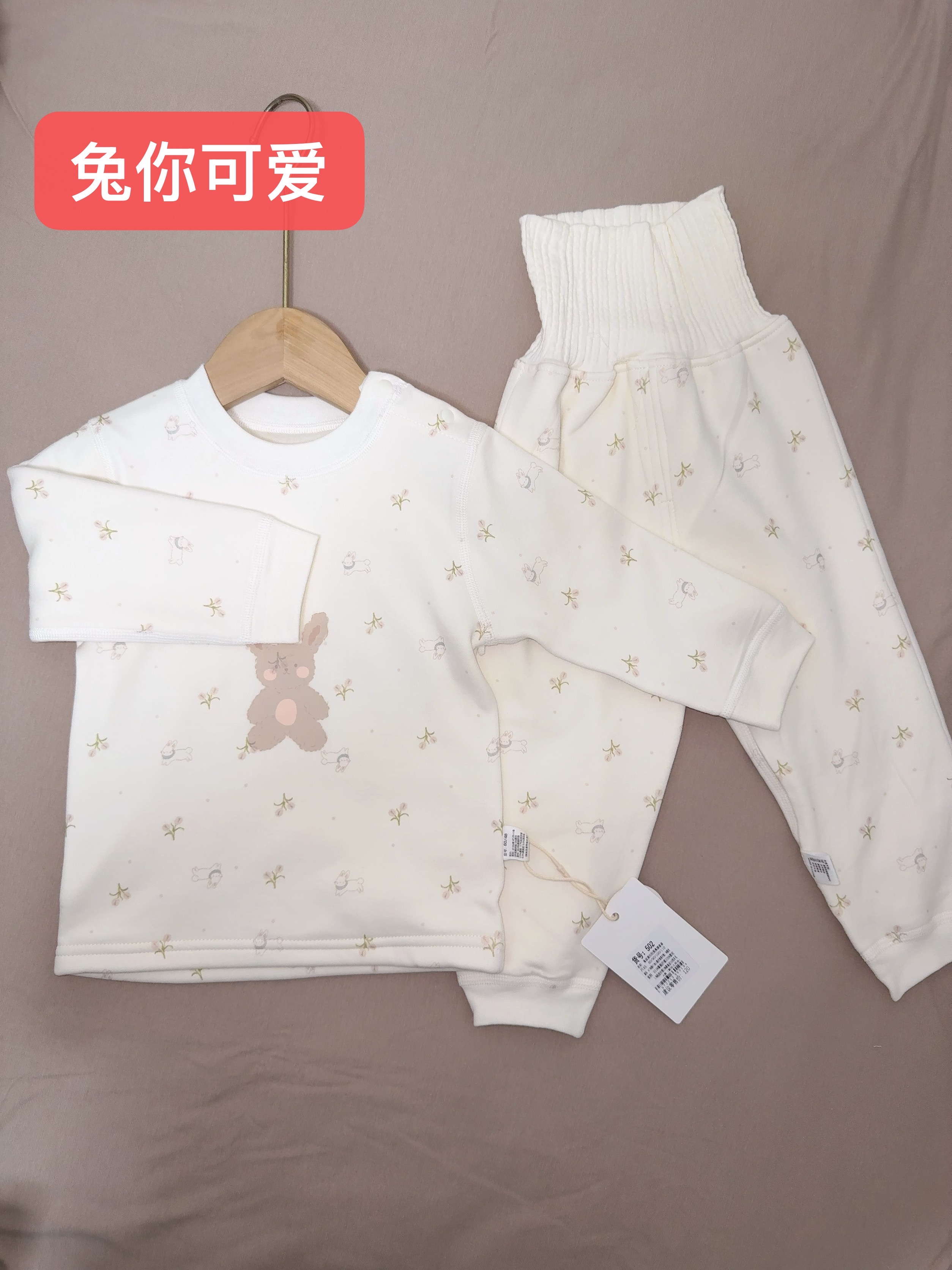 NO退NO换-（除质量问题外默认微瑕）