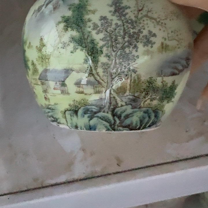 景德镇瓷器研究中心