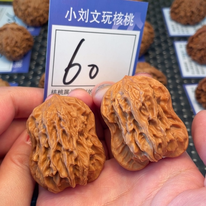 桃核把件葫芦60。。。