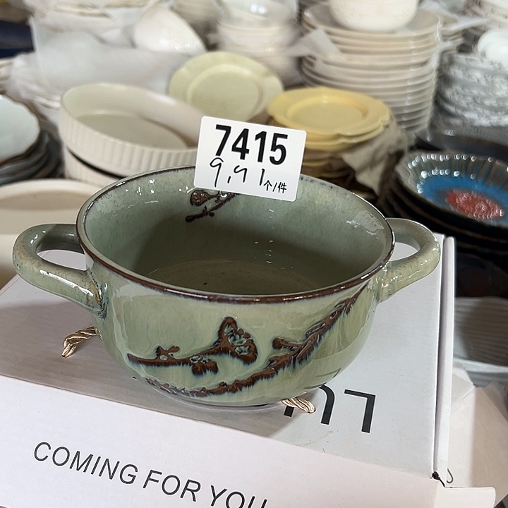 瓷外贸陶瓷微瑕7415