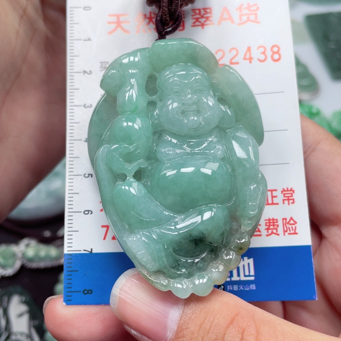 翡翠颈饰未镶嵌85888895958888