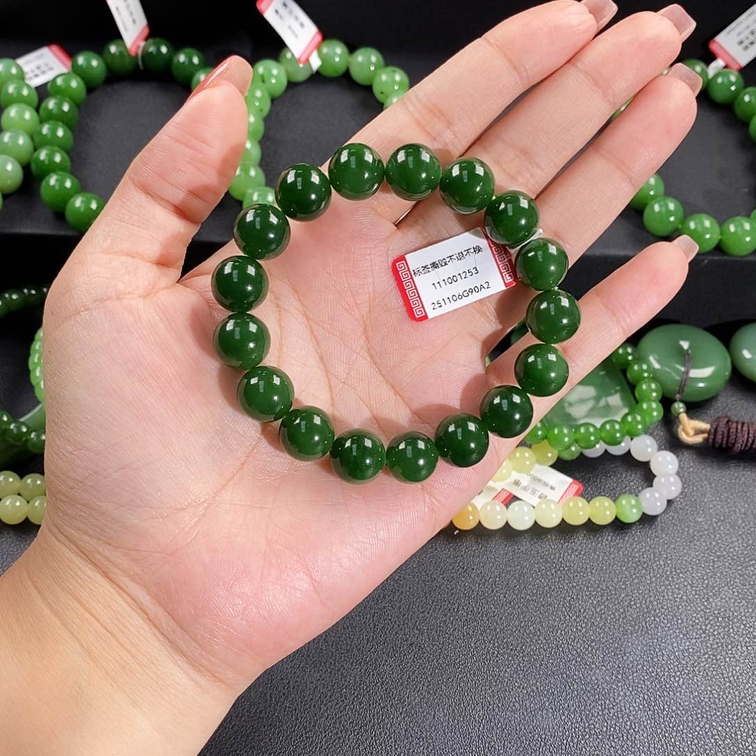 未镶嵌手串和田玉（碧玉）羽****高