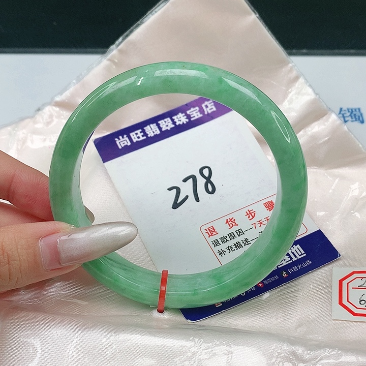 翡翠未镶嵌手镯翡翠12