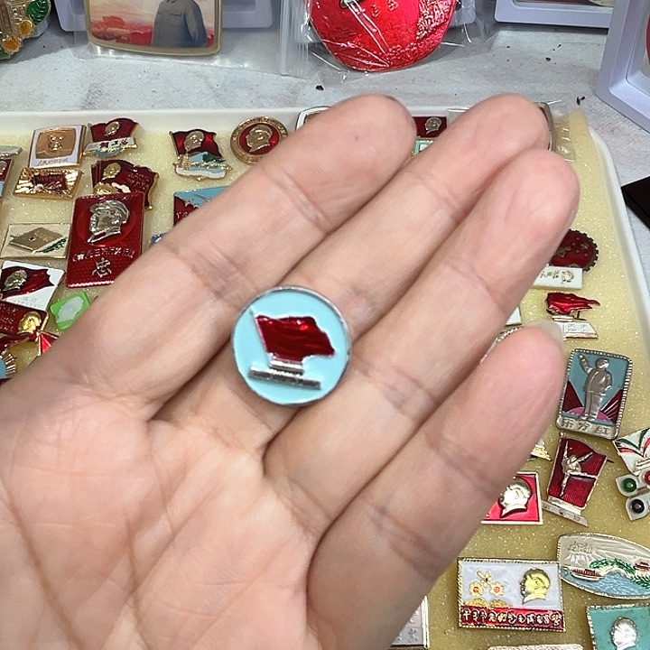 其他普通金属李***想纪念章 纪念章