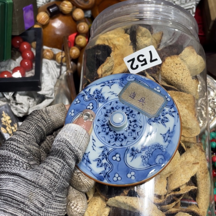 紫砂陶瓷艺术陶瓷艺术