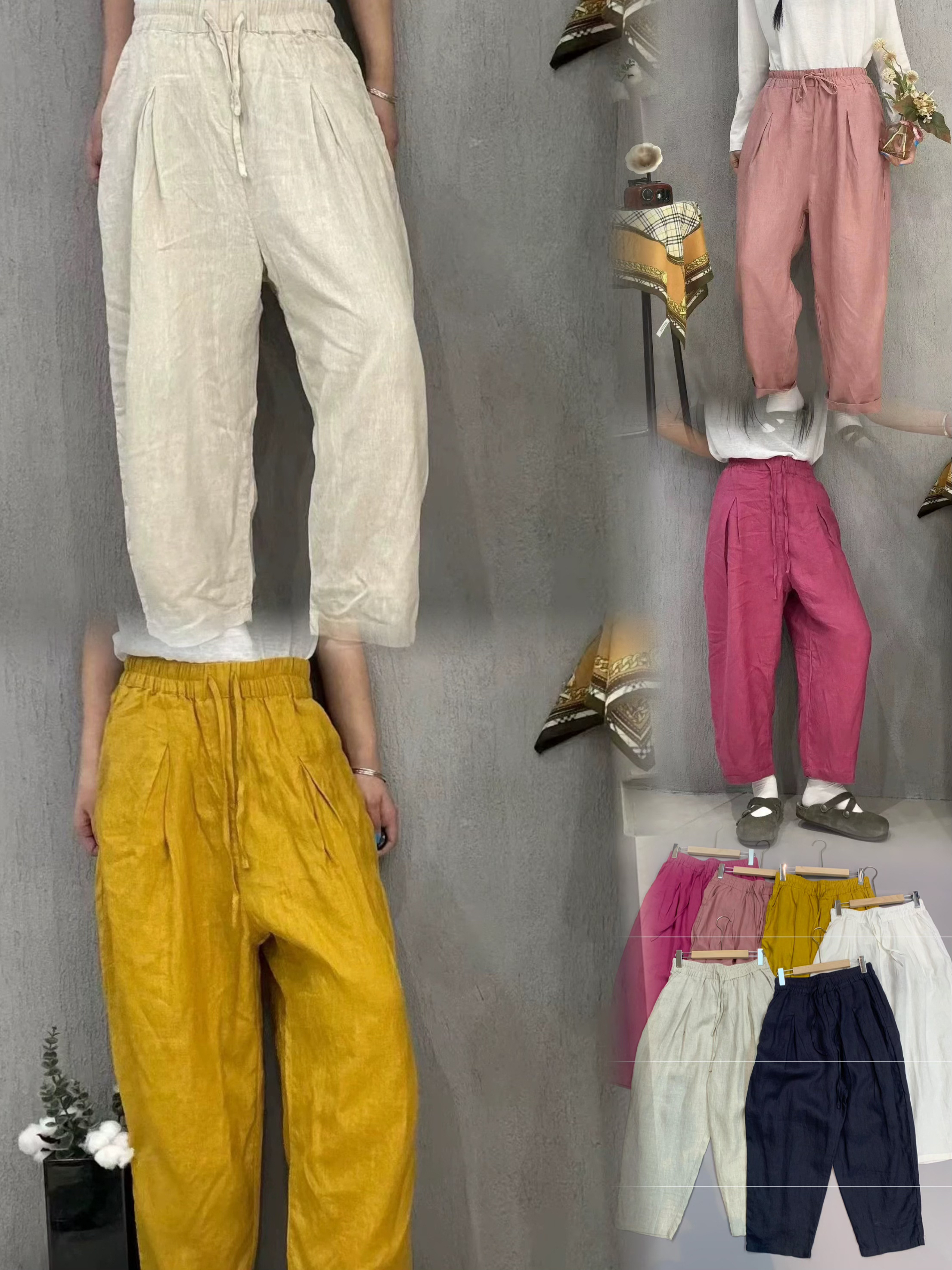 【见自己】清净精品纯亚麻宽松小脚哈伦裤松紧腰休闲裤