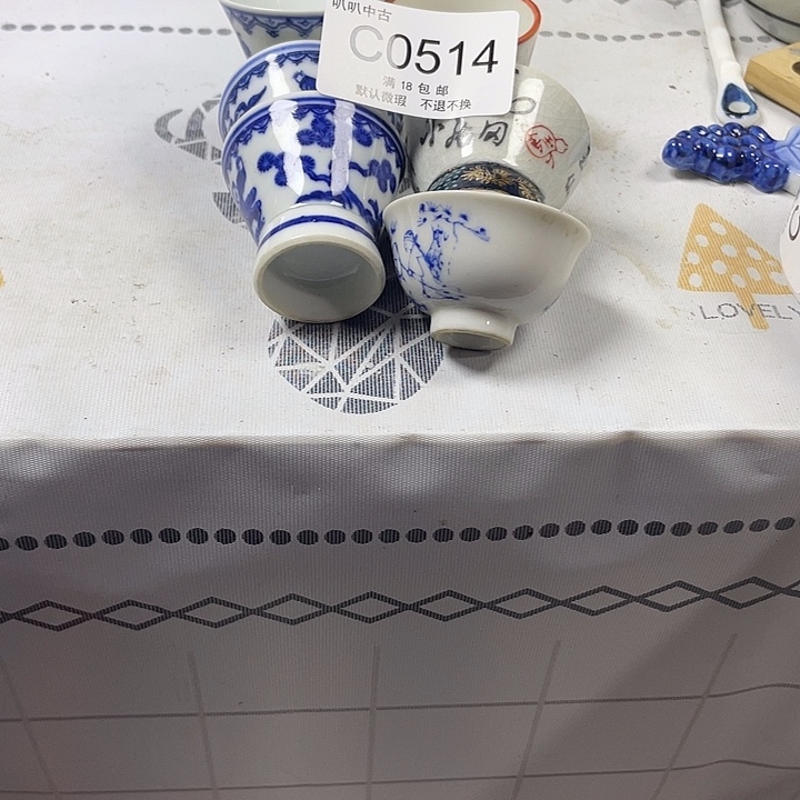 七****瓷片中古回流默认微瑕0514