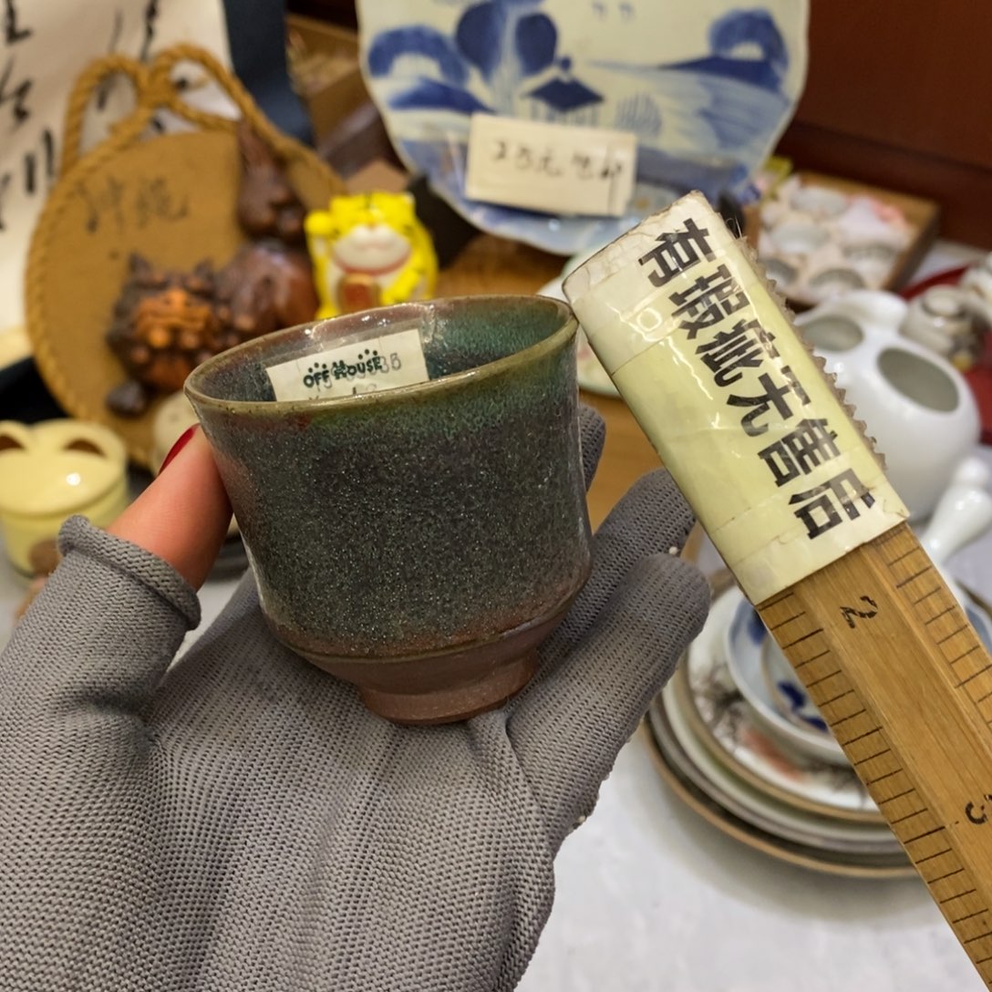 瓷片欢迎大家凑25哦！！！！！！