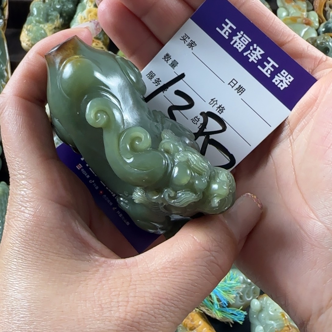 生***运岫岩河磨玉（透闪石质玉）未镶嵌把件