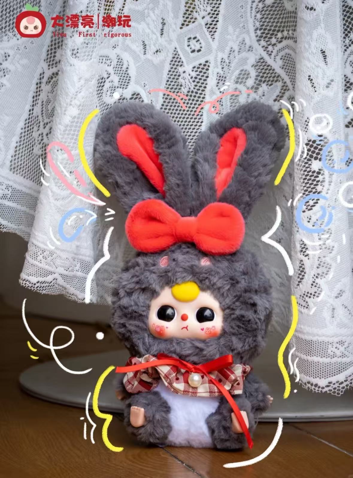 （复活龙哥）703娃三岁莉拉莉莉兔收藏复活