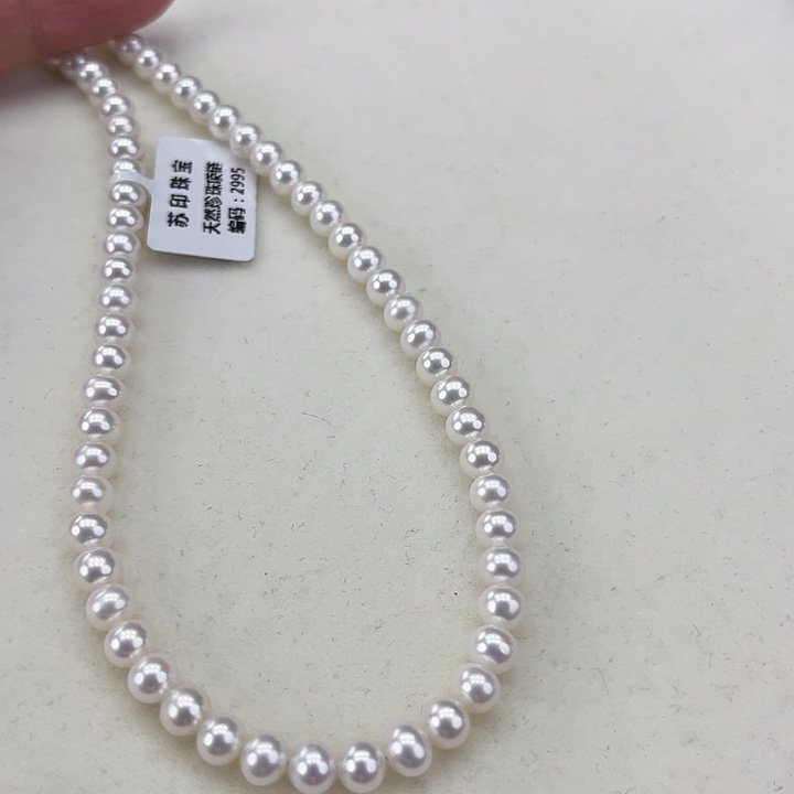 淡水珍珠颈饰银S925镶嵌卡5-6极光冷白高品