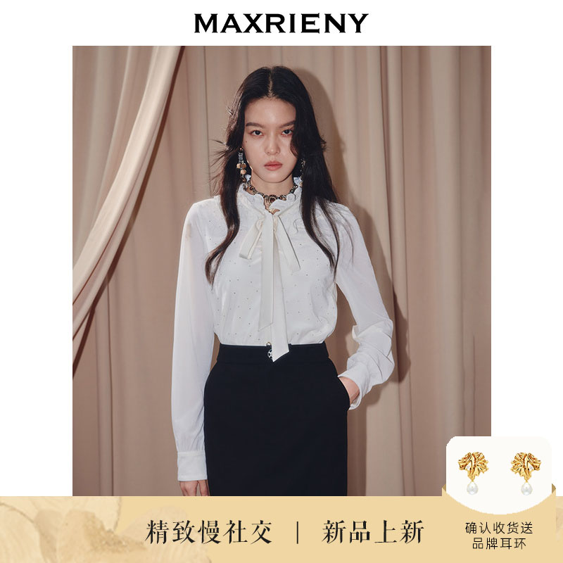 MAXRIENY法式复古丝绒衬衫25冬款领口荷叶边宽松长袖上衣垂感衬衣