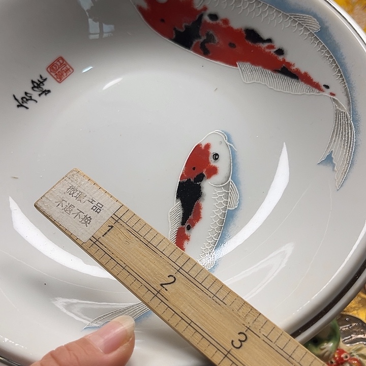 瓷片清库存满18包邮，新疆西藏青海不包邮，回流瓷器