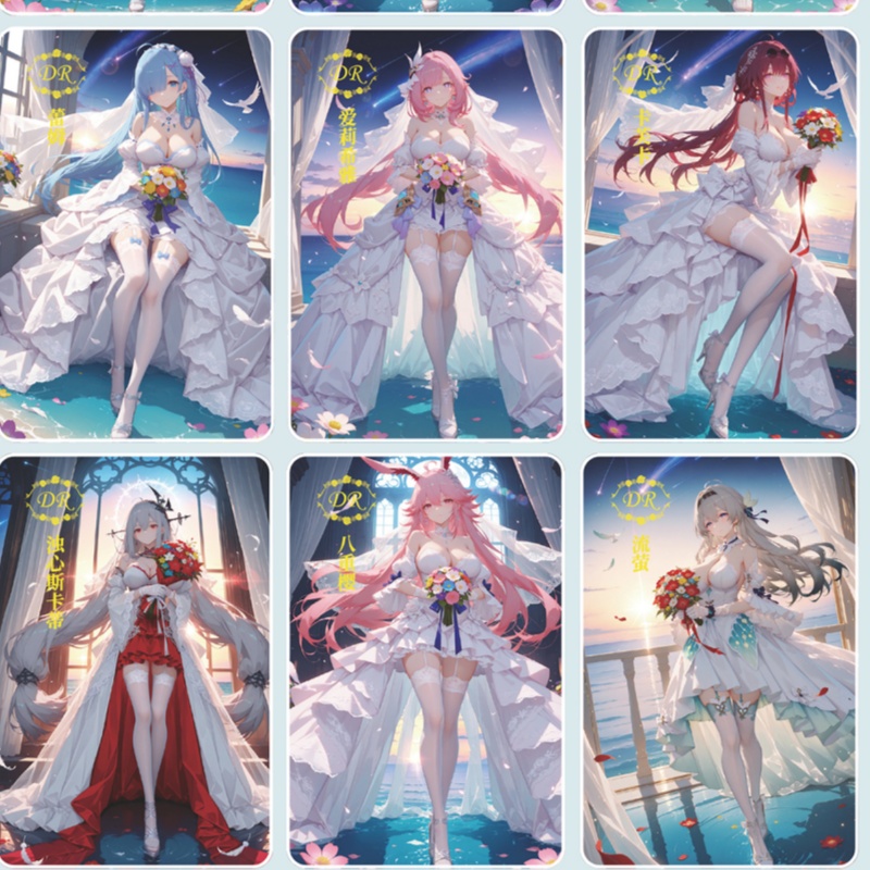 【拆封】伈云卡社-【悸动】A5二次元收藏盲盒 代拆